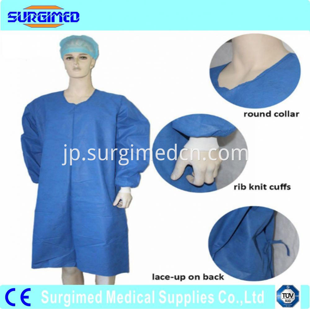 Disposable Sugical Gown For Hospital Use